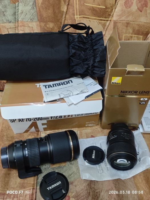 Обективи за Nikon D7100