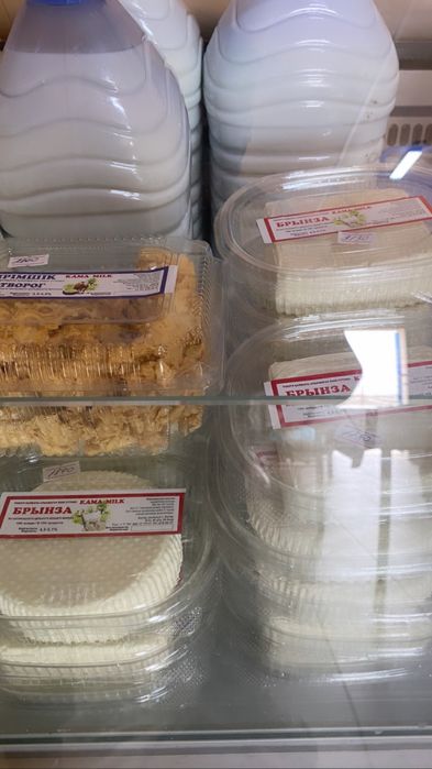 Ешкі сүті | Ақтау | Козье молоко