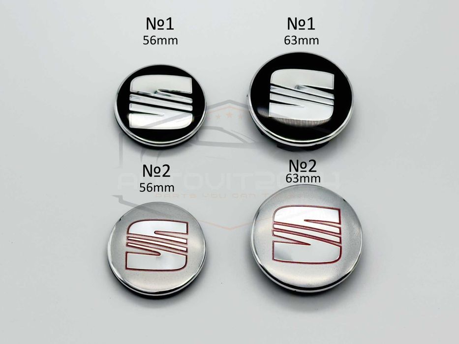 Капачки за джанти SEAT