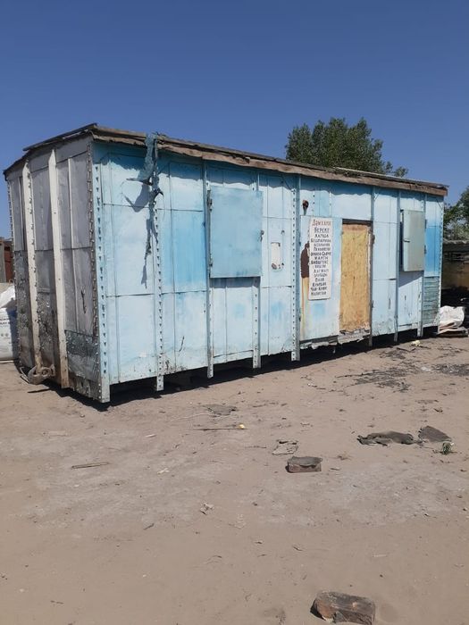 Продам вагон под закусочную
