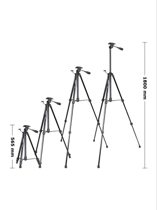 Штатив профессиональный