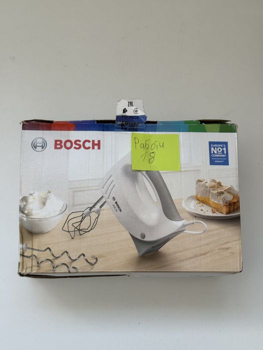 Ръчен миксер Bosch MFQ3530