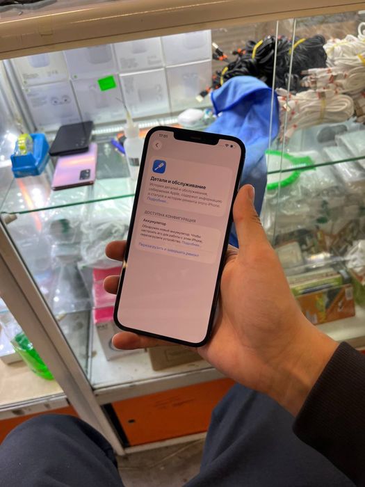 Iphone 12 pro max 256
