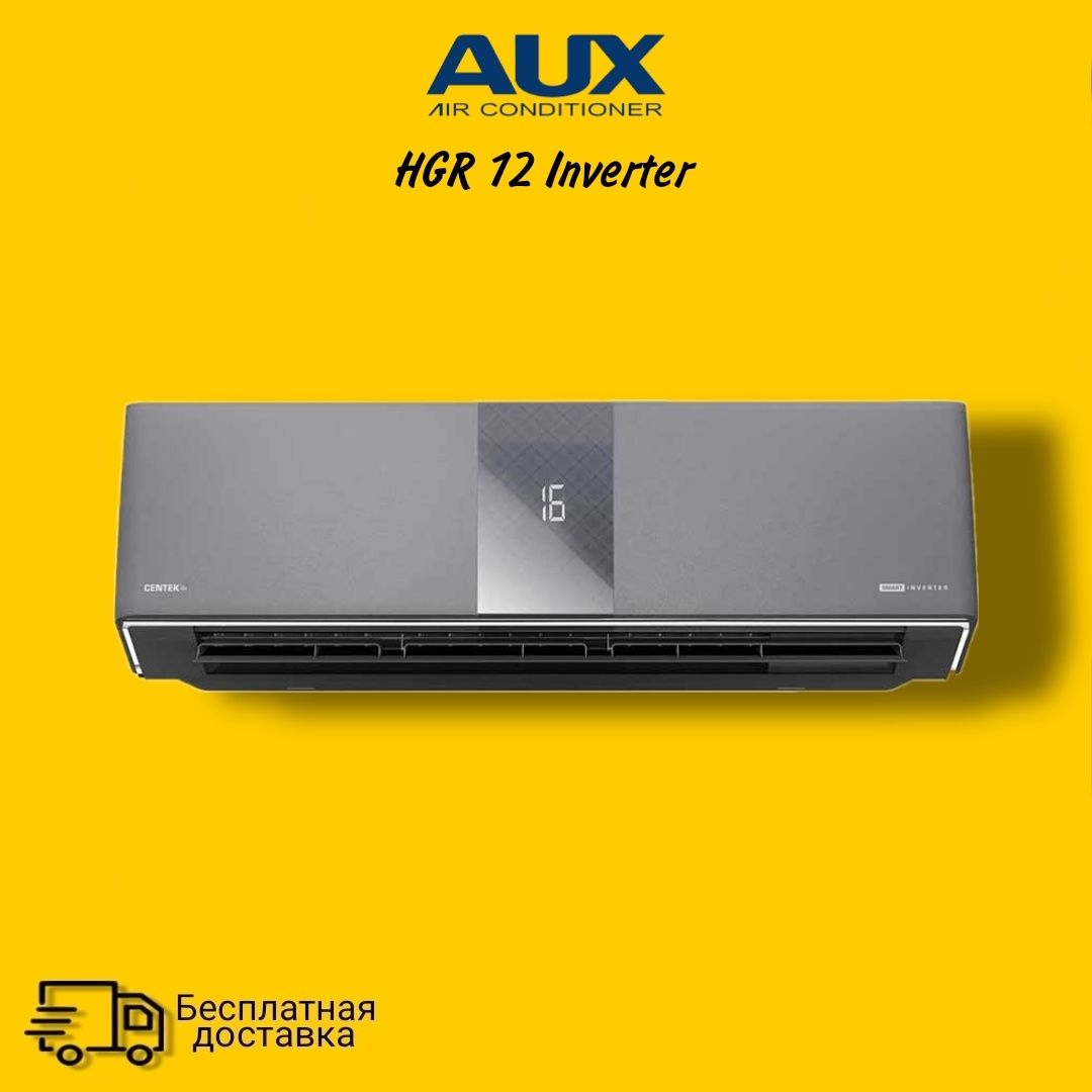 Кондиционер AUX HGR 12 Inverter Мега Скидки!+Бесплатная доставка!: 345 ...