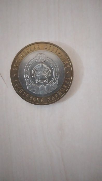 Монеты.редкие. Серебро. Медь никель.