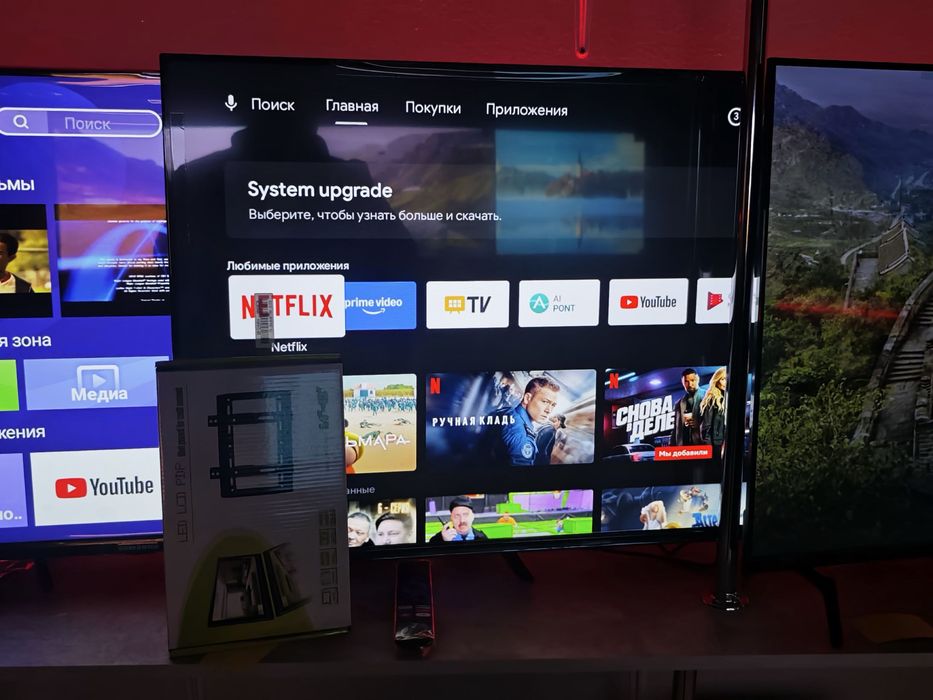 Новый Телевизор 82 см Full HD!