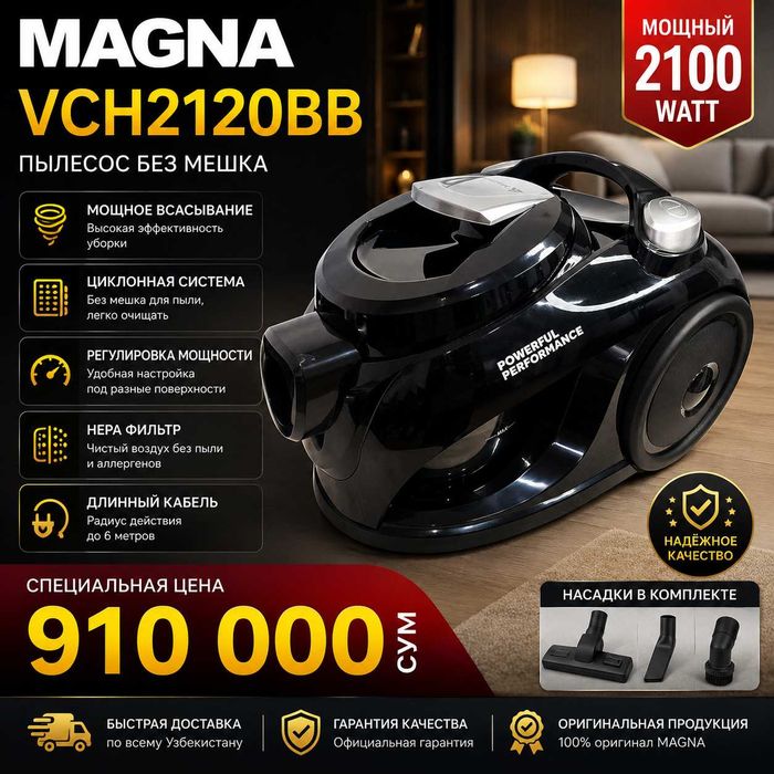 Magna VCH2120BB changyutkich 1200W 2L yangi SHIVAKI