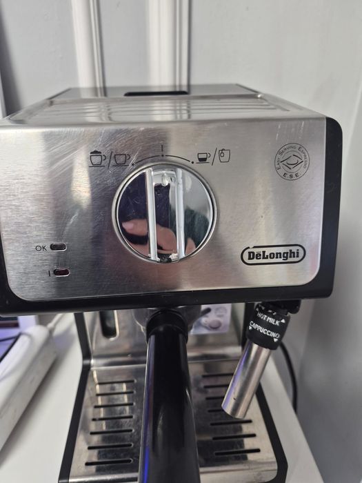 Кофемашина De'Longhi