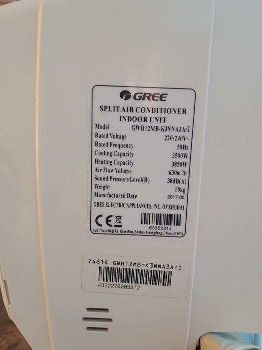 Кондицеонеры продаеться срочно