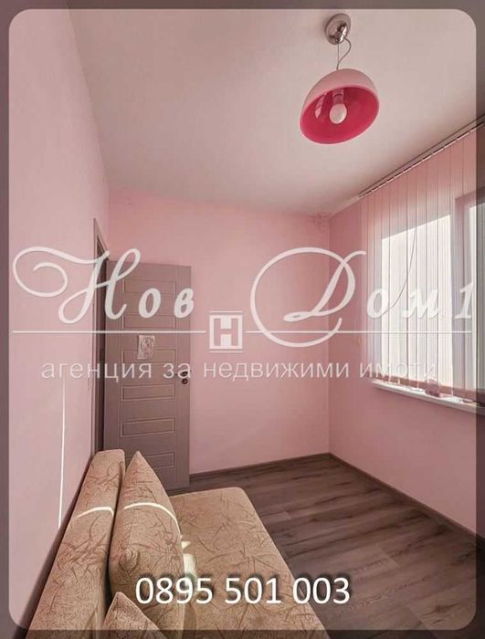 Ексклузивен Тристаен апартамент / Готов за Живеене / ТОП Локация / След ремонт / Среден етаж / ЮГ - ЗАПАД