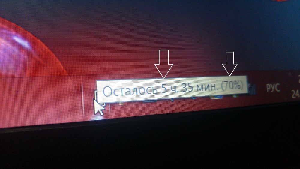 Ноутбук Packard dell - Acer. Новый 4х ядерный.