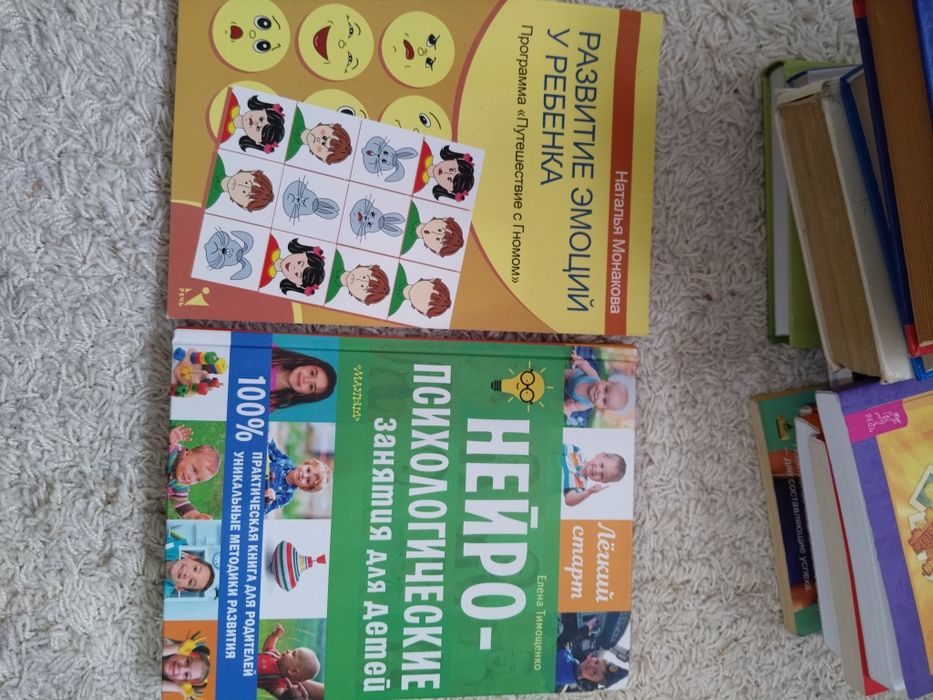 Продам книги! Продам книги