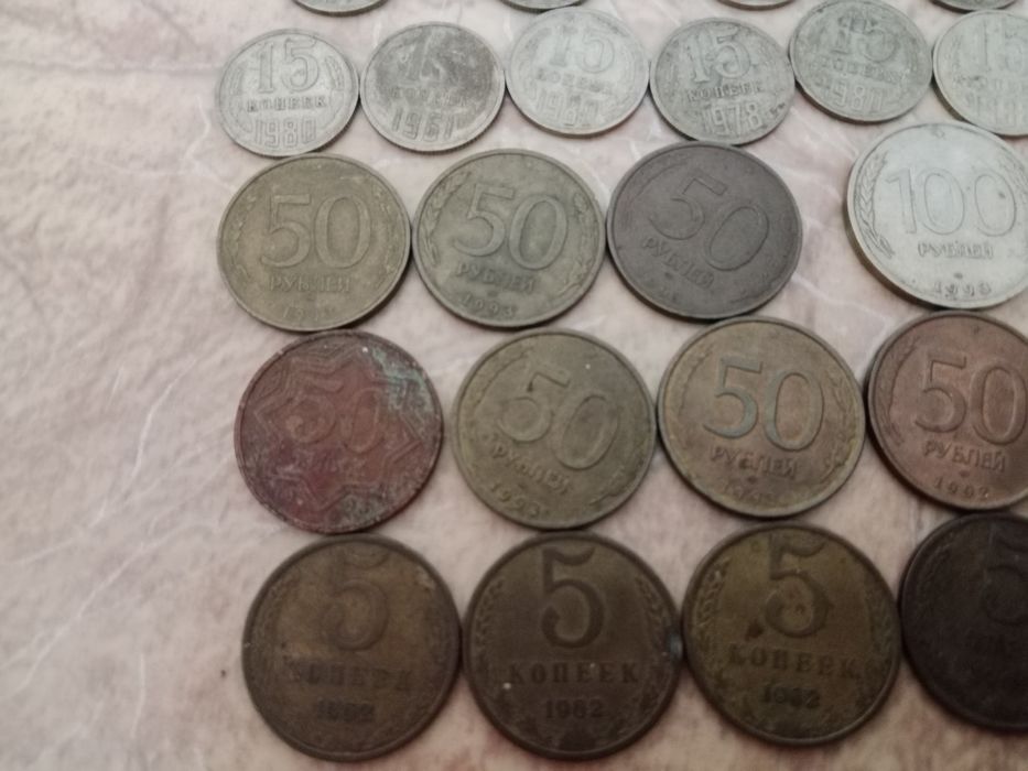 Продам монеты ссср