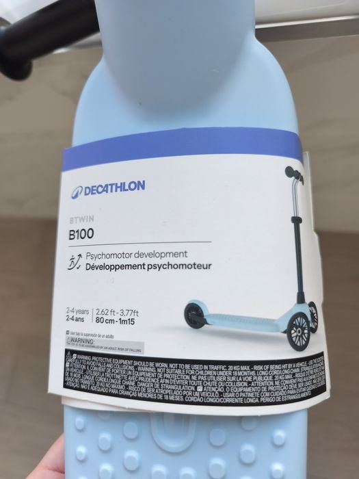 Trotineta nouă Decathlon