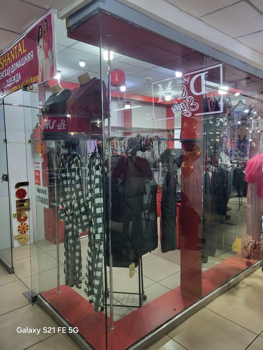 Продам бутик ,аренда
