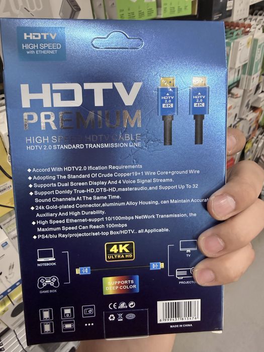 Hdmi cabel 1,5M+3M+5M