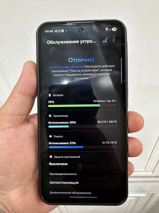 Samsung A55 5G 8/128gb