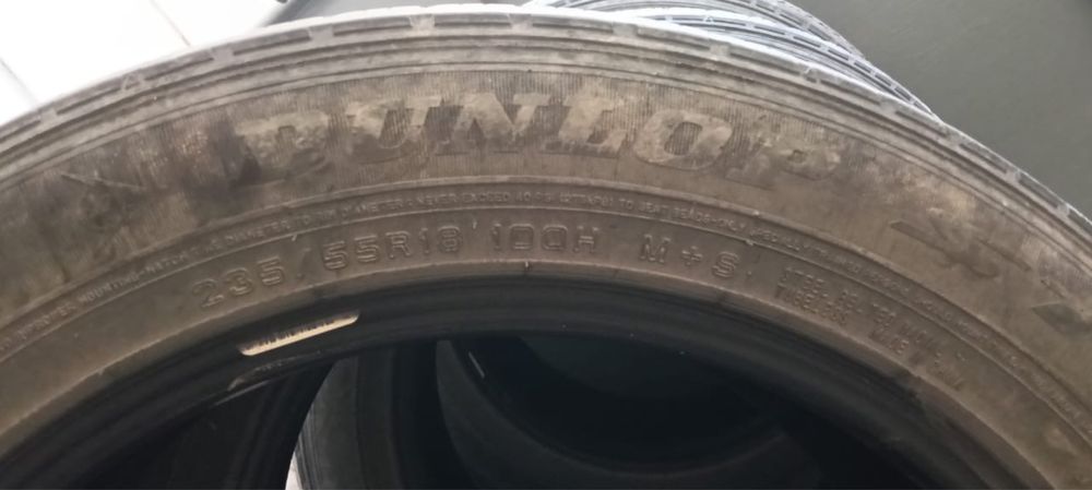 Покрышка всесезонка