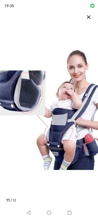 Кенгуру для новорожденных и больше