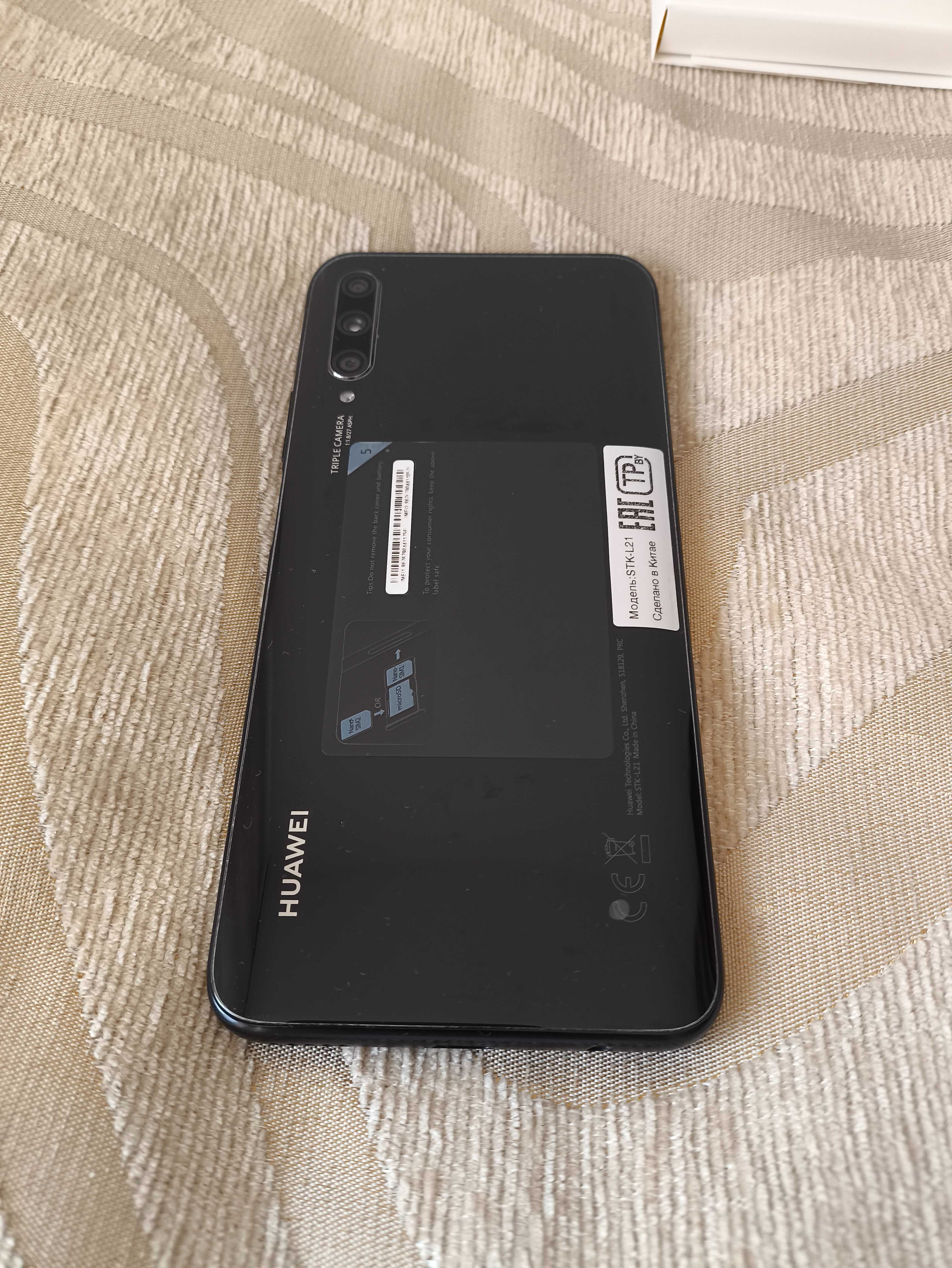 Huawei Y9S 6/128GB Смартфон: 25 000 тг. - Мобильные телефоны / смартфоны  Алматы на Olx