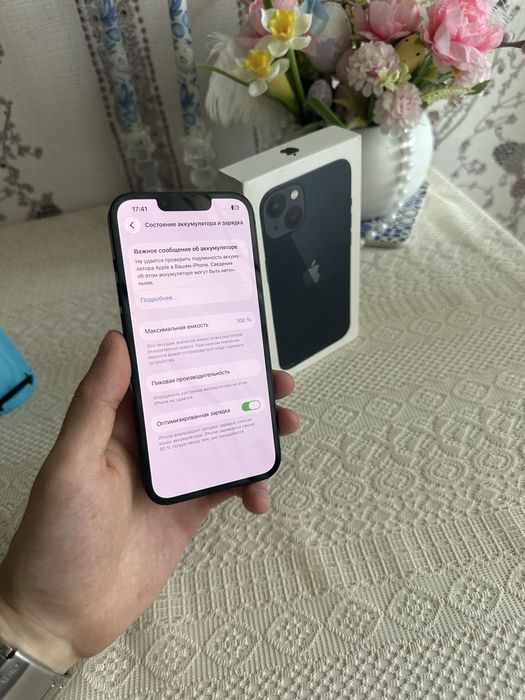 Iphone 13 (256 gb) айфон
