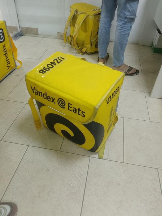 Yandex sumka. Xxx