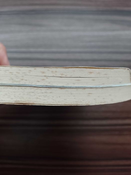 Златото  - А.Аникин