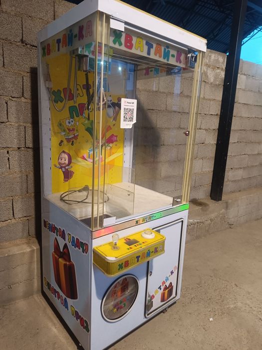 Хватайка сатылады ремонт көрмеген