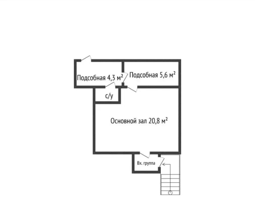 Продам коммерческое помещение