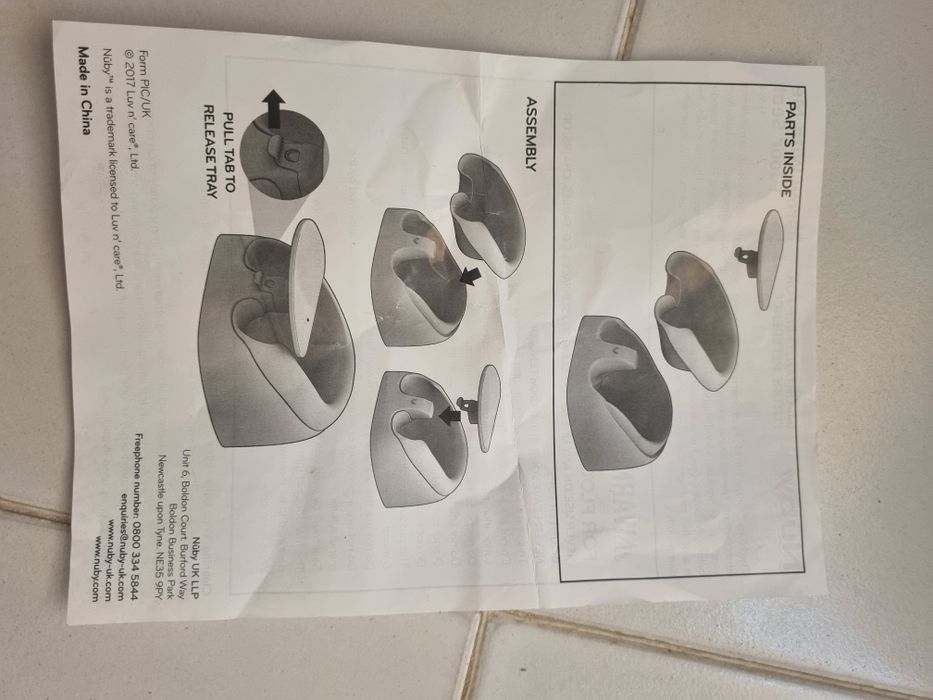 Бебешко столче NUBY