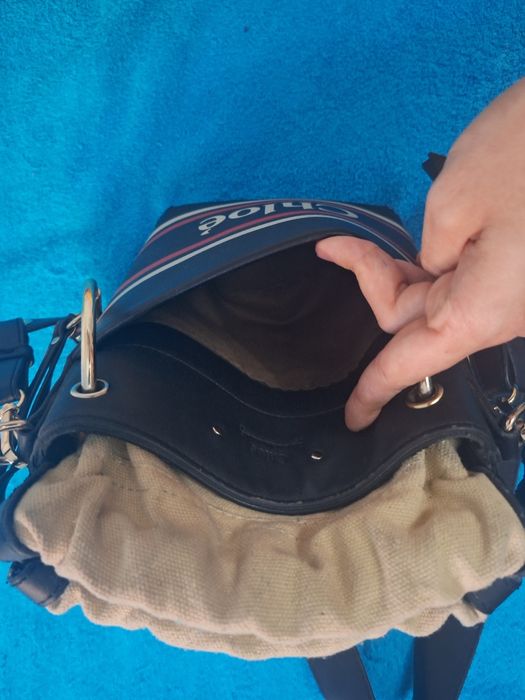 Сумка Cloe (Шымкент)