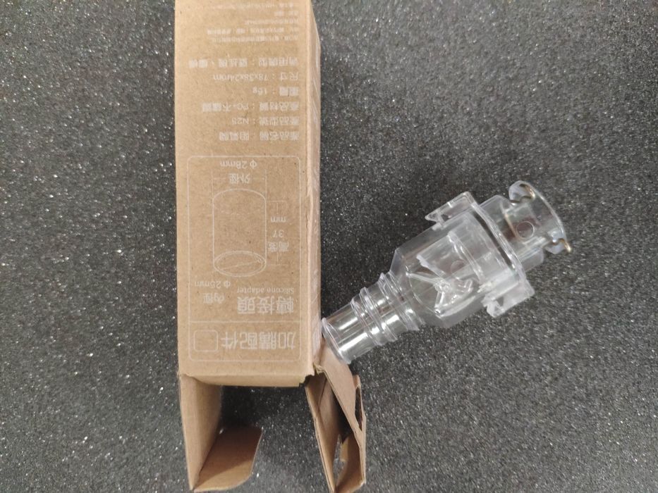 Дренажен клапан за климатици