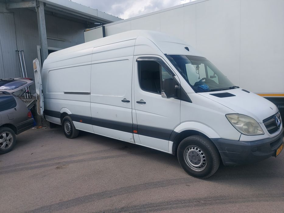 Доставка Город Межгород