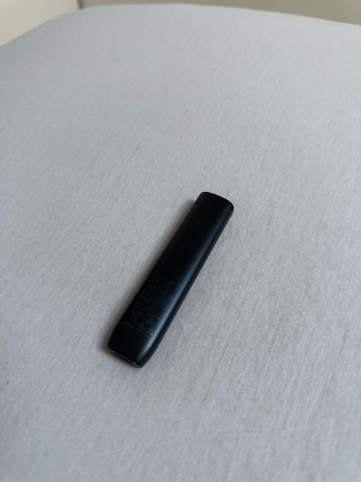 IQOS ILUMA  + Veev cadou