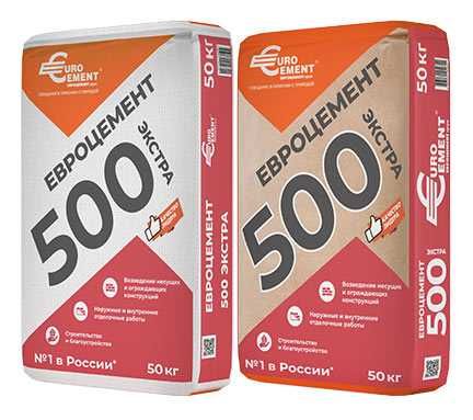 Цемент sement cement Evro 500 dostavka tekin