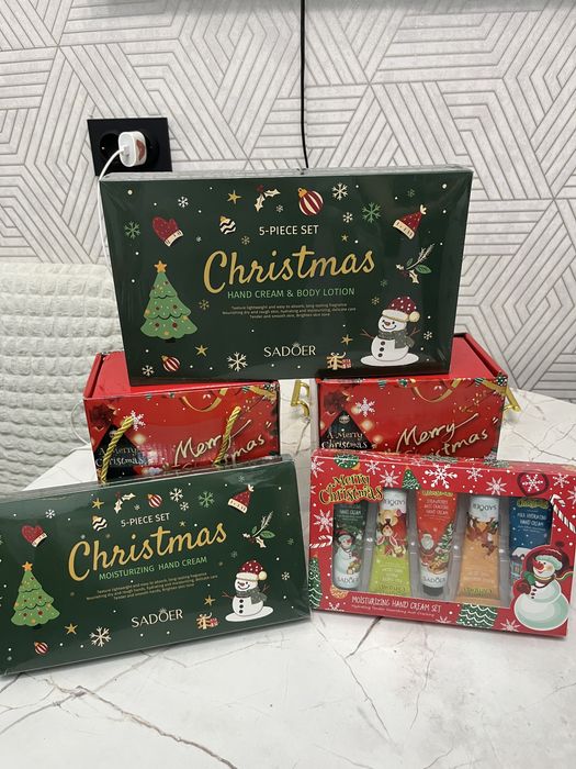 Подарки для нового года