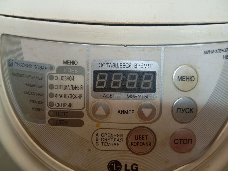 Продам хлебопечку LG