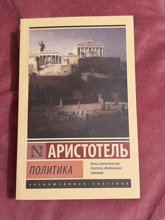 продам новые книги