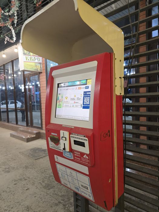 Уличный терминал спайдер