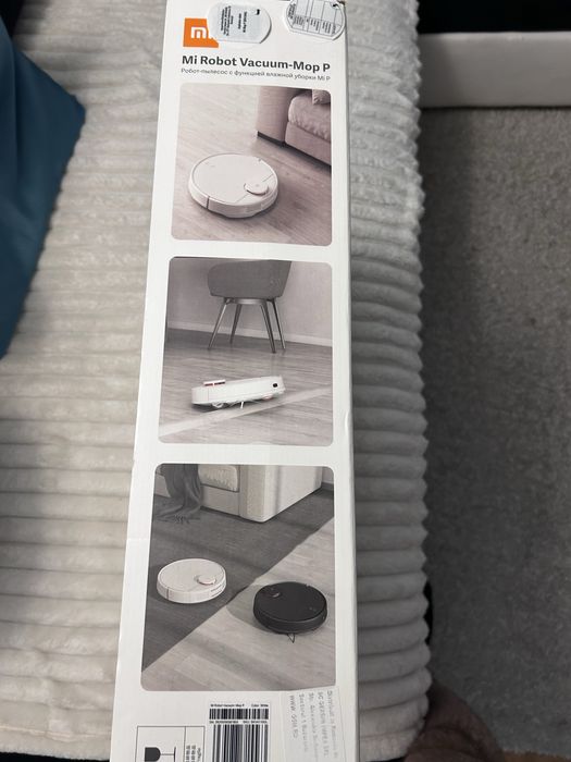Mi Robot Vacuum-Mop P