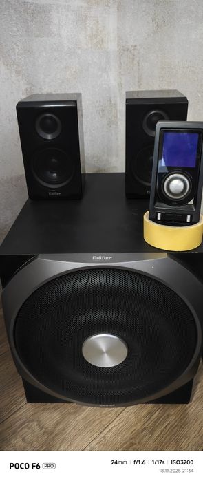Edifier s730 subwoofer
