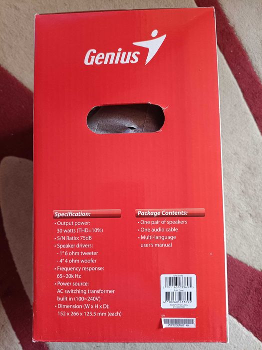 BOXE Stereo 2.0 GENIUS SP-HF1201A, putere 2 x 30 W RMS, 2 căi (woofer 4” + tweeter), egalizor grafic (volum, bass și înalte) LEMN - NOU / SIGILAT