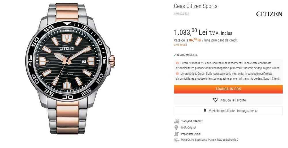 Citizen Eco-Drive AW1524-84E