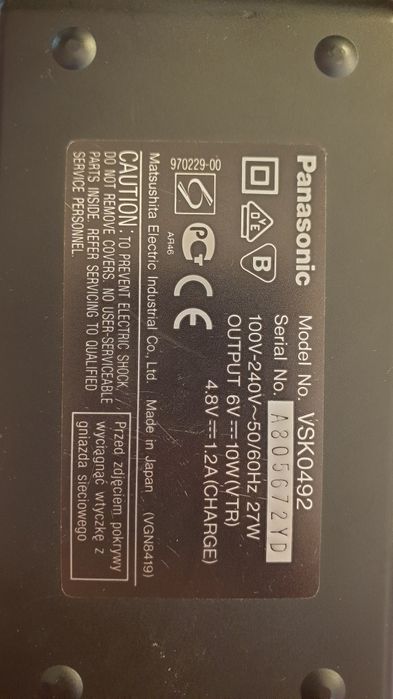 Продам видеокамеру.