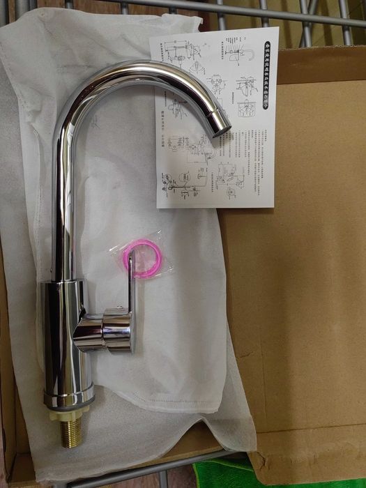 Смеситель на кухню