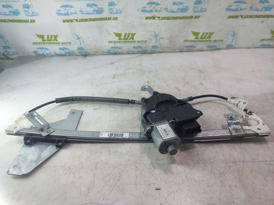 Macara geam stanga spate 9688808480 Peugeot 508 1 (facelift) (2014 - 2020)