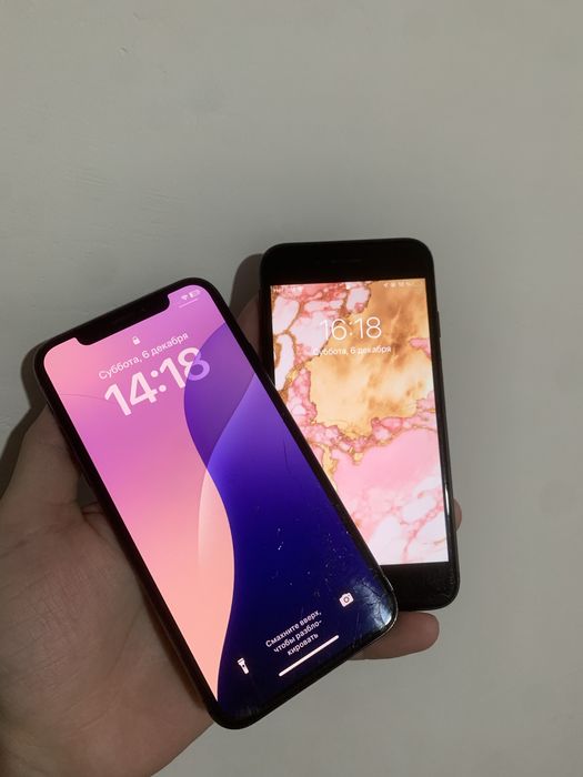 iPhone XS + iPhone 7