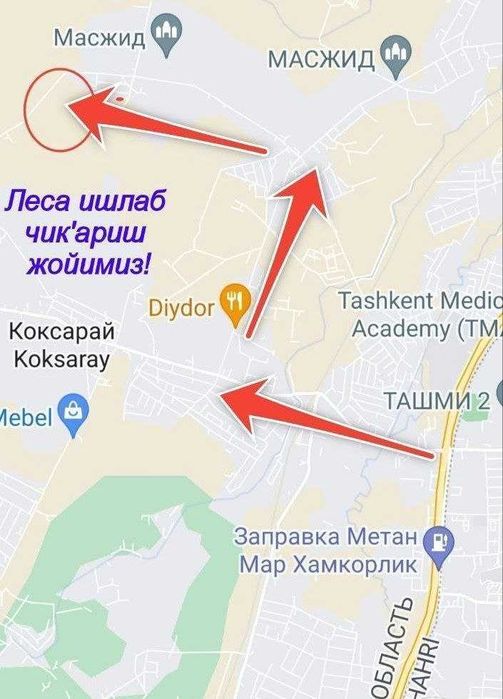 Леса аренда ва сотув.Опалубка.Строительные леса.Lesa.Телескопик стойка