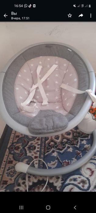 Шизлонг сатамын срочна