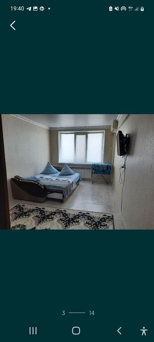 Авангард 3 мкр 33 дом.